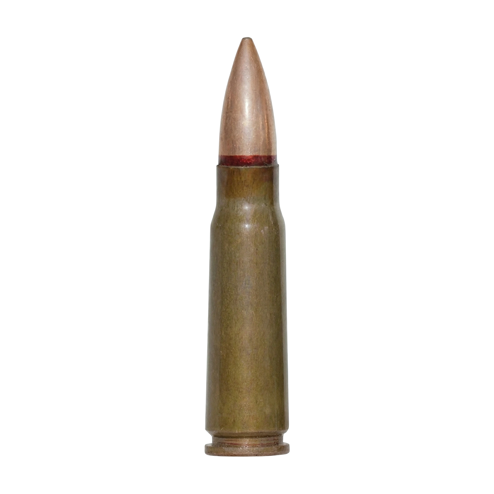 7.62×39 mm cartridge
