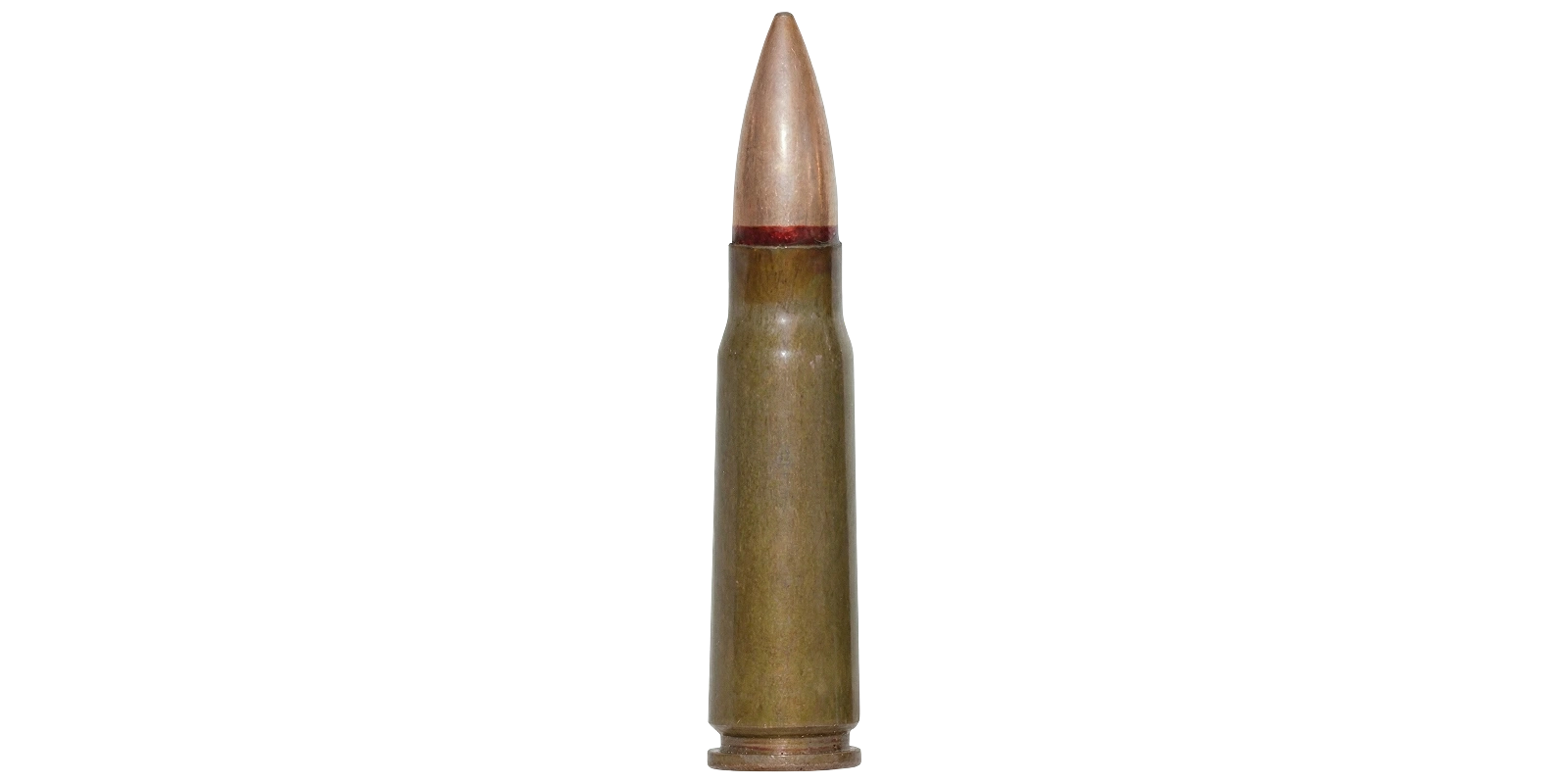7.62×39 mm cartridge