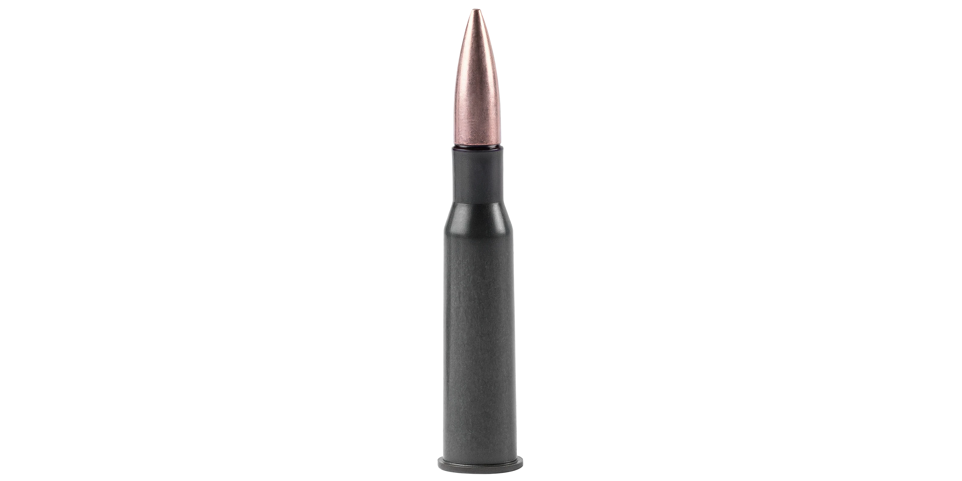 7.62×54 mm cartridge